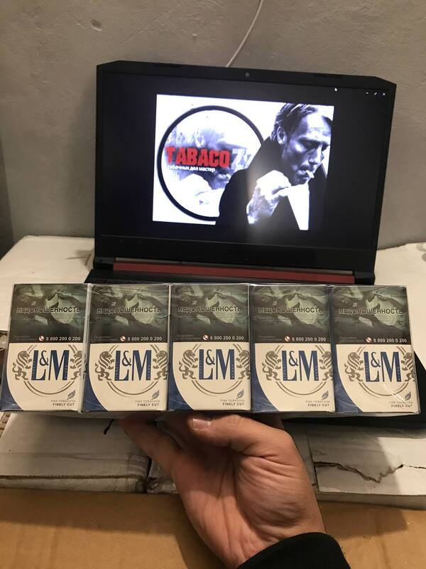 LM Blue Акциз