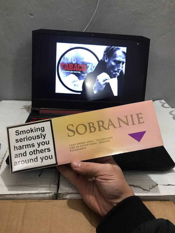 Sobranie Nano Pink (Duty Free)
