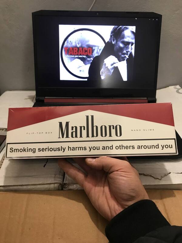 Marlboro Nano Red (Камаз)
