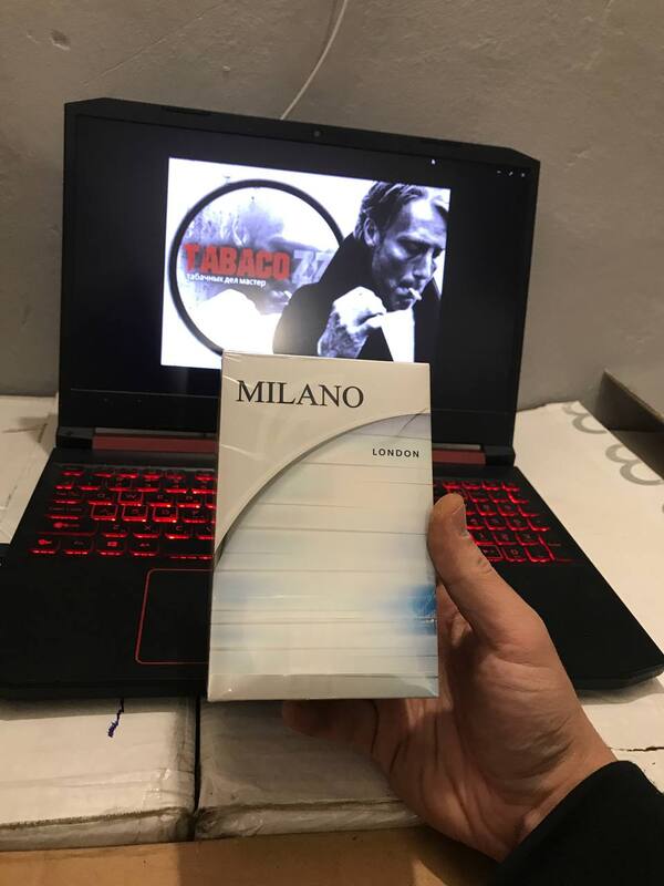 Milano Nano London
