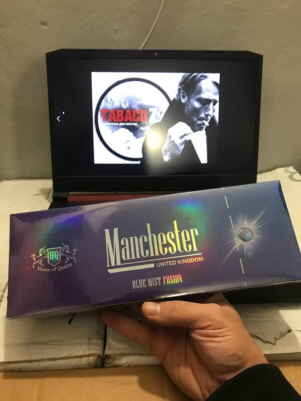 Manchester Blue Mist Superslims (черника, кнопка)