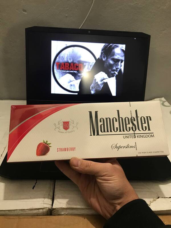 Manchester Strawberry Superslims (клубника)