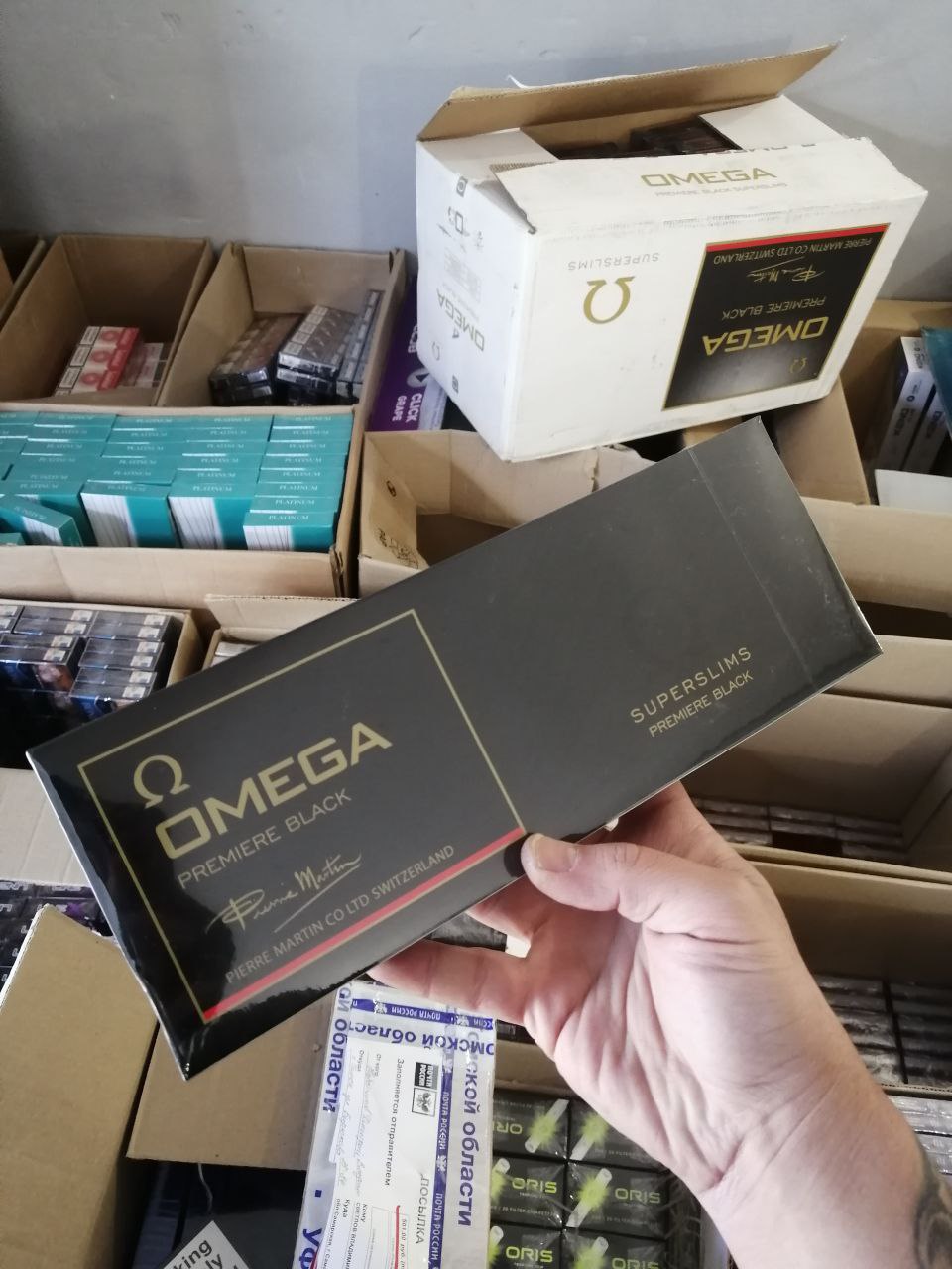 Omega Premier Black Superslims