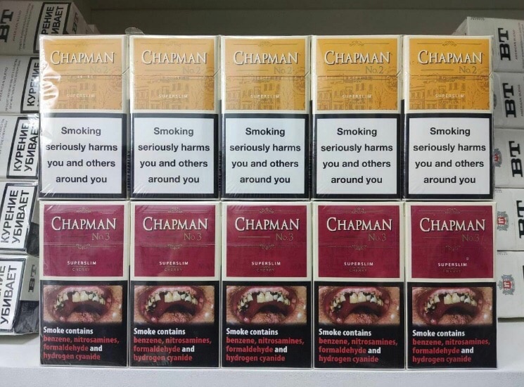 Chapman Chocolate (Duty Free)