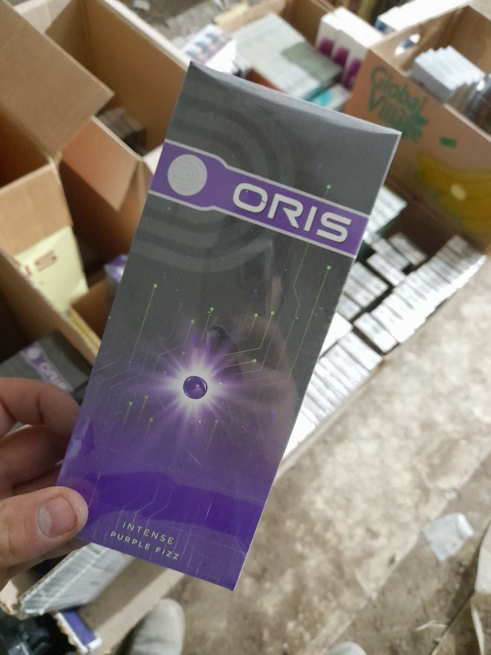 Oris QS Purple Fizz (лесные ягоды, кнопка)