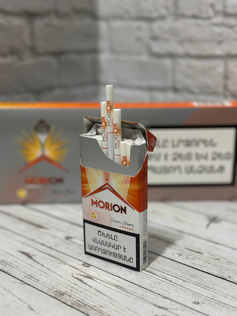 Morion Orange Superslims (апельсин, кнопка)
