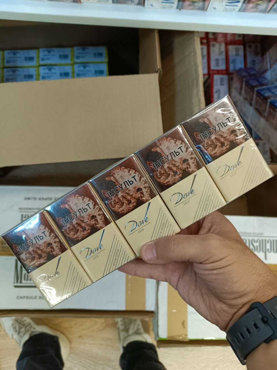 Dove Qs Gold