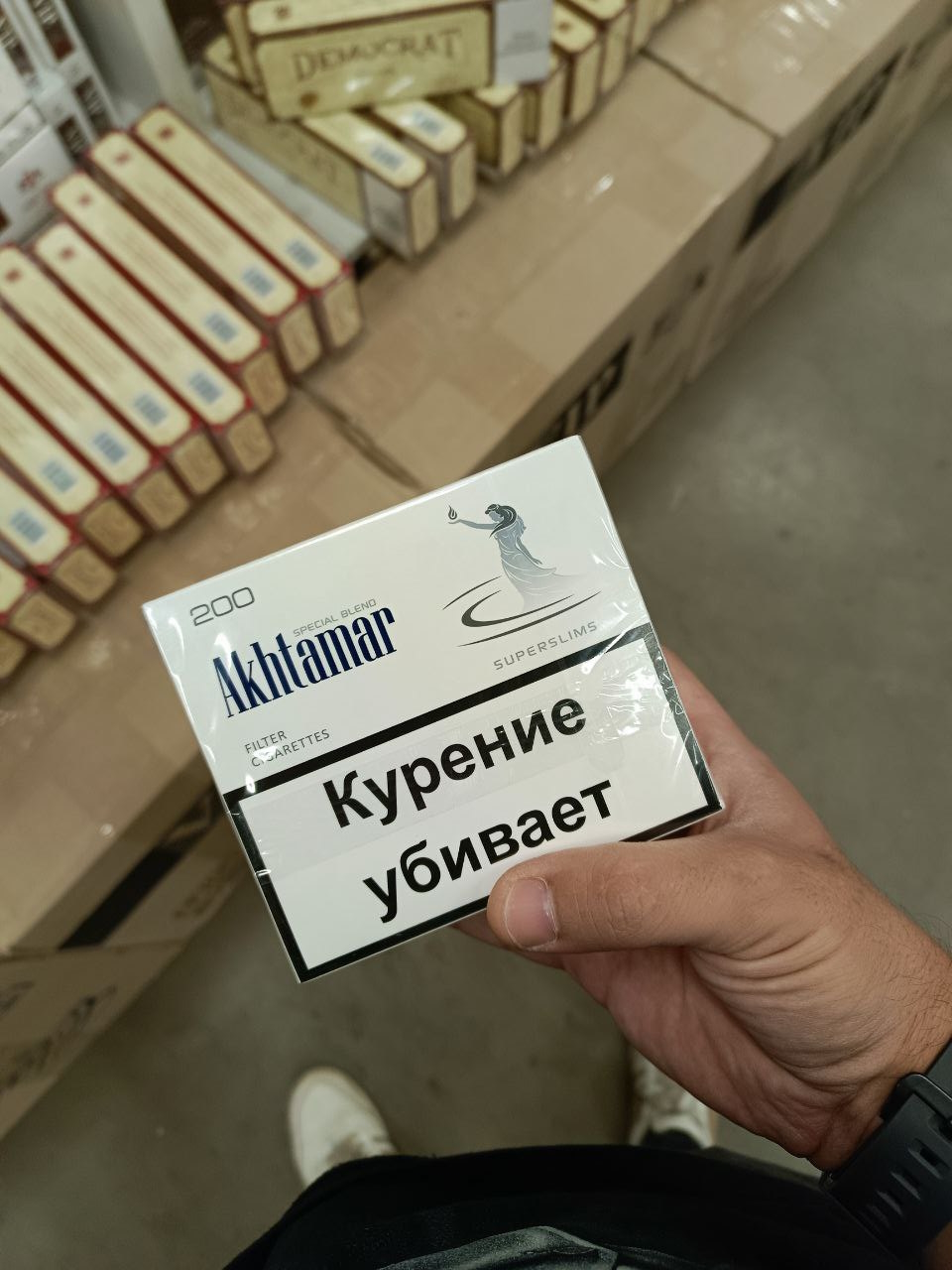 Akhtamar Superslims