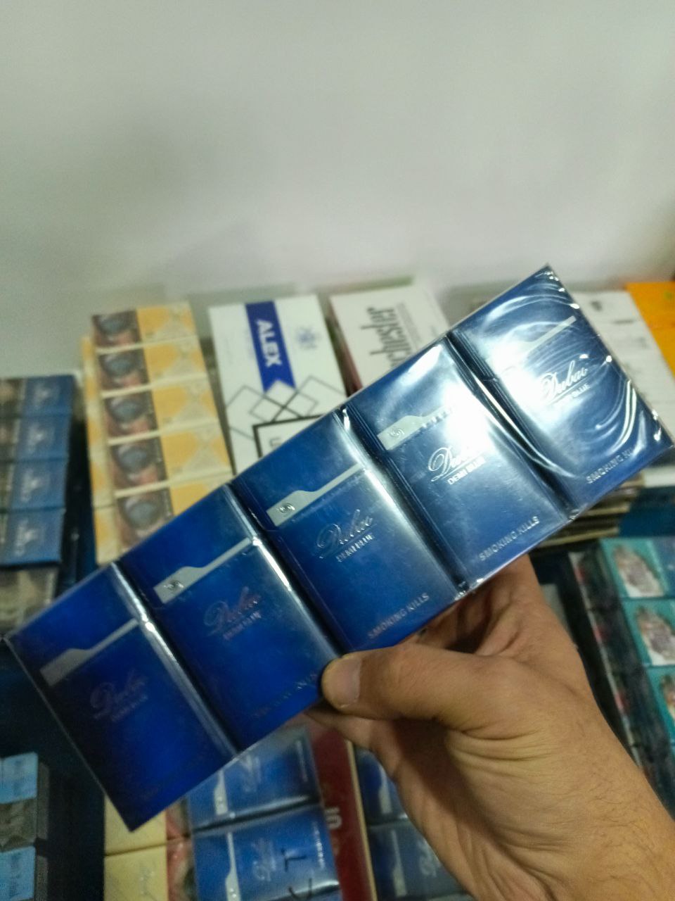 Dubao QS Blue