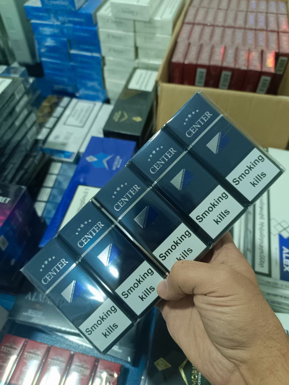 Center Blue Slims