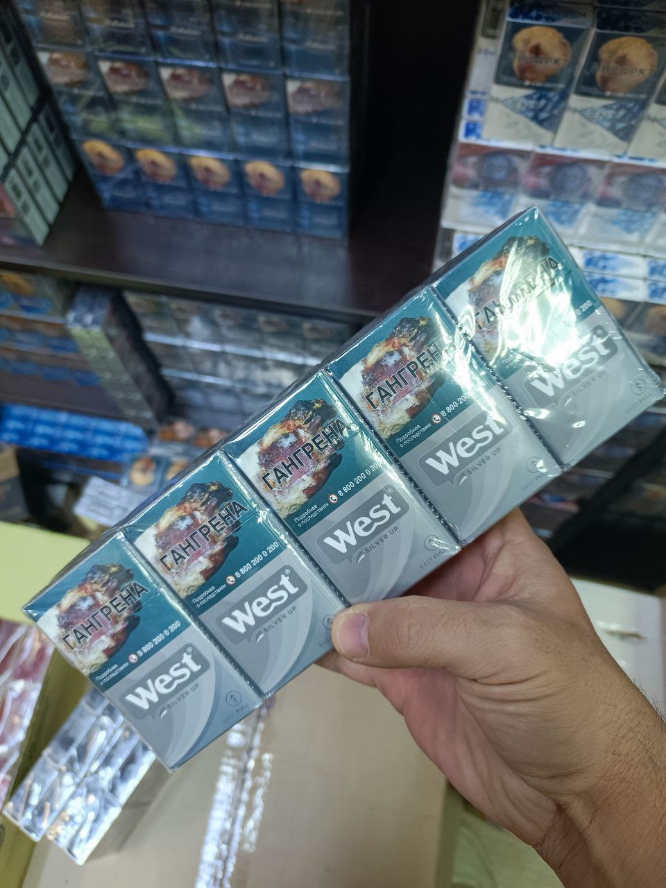 West QS Silver