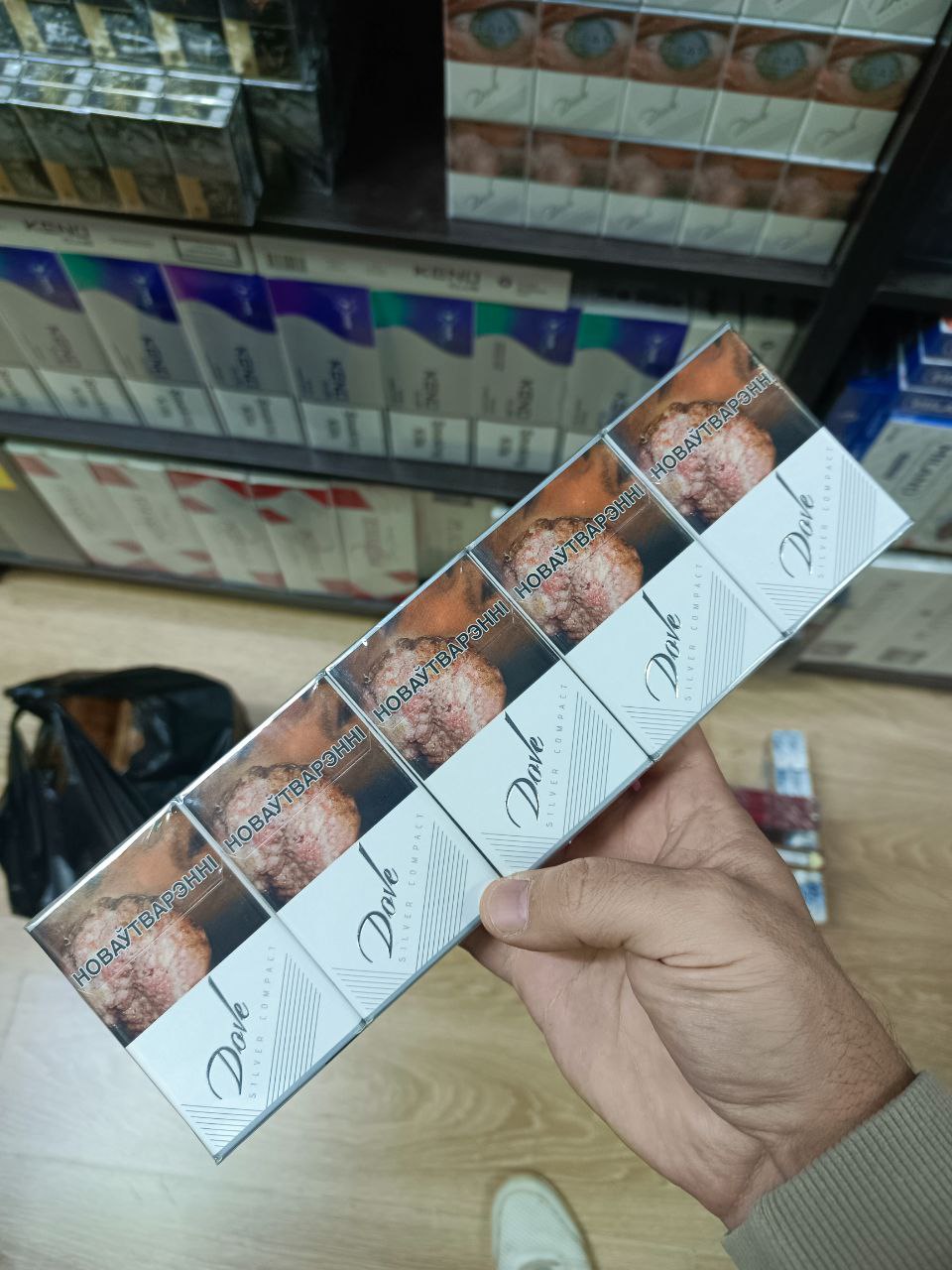 Dove Silver Nano