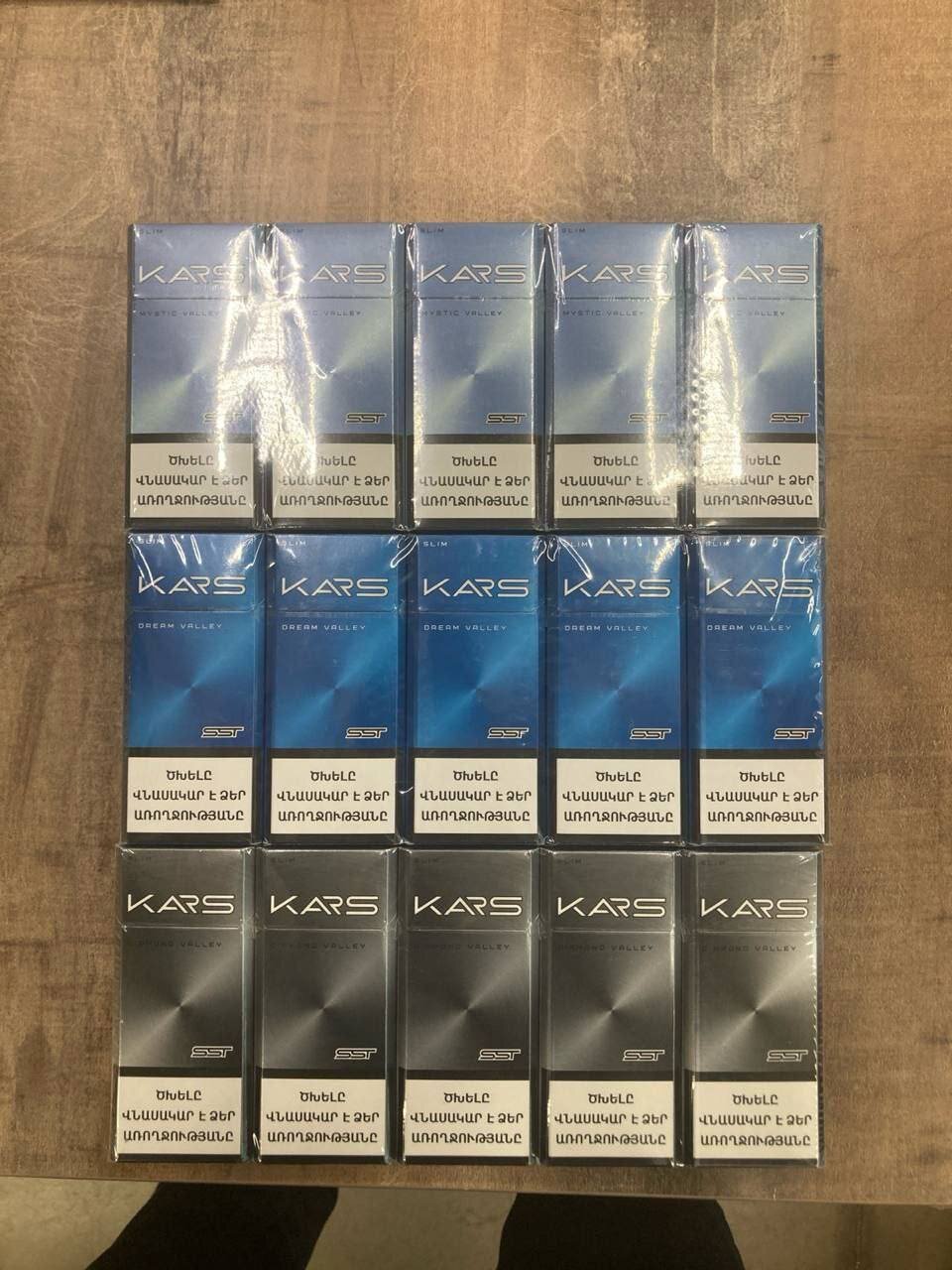 KARS Slim Mystic Valley