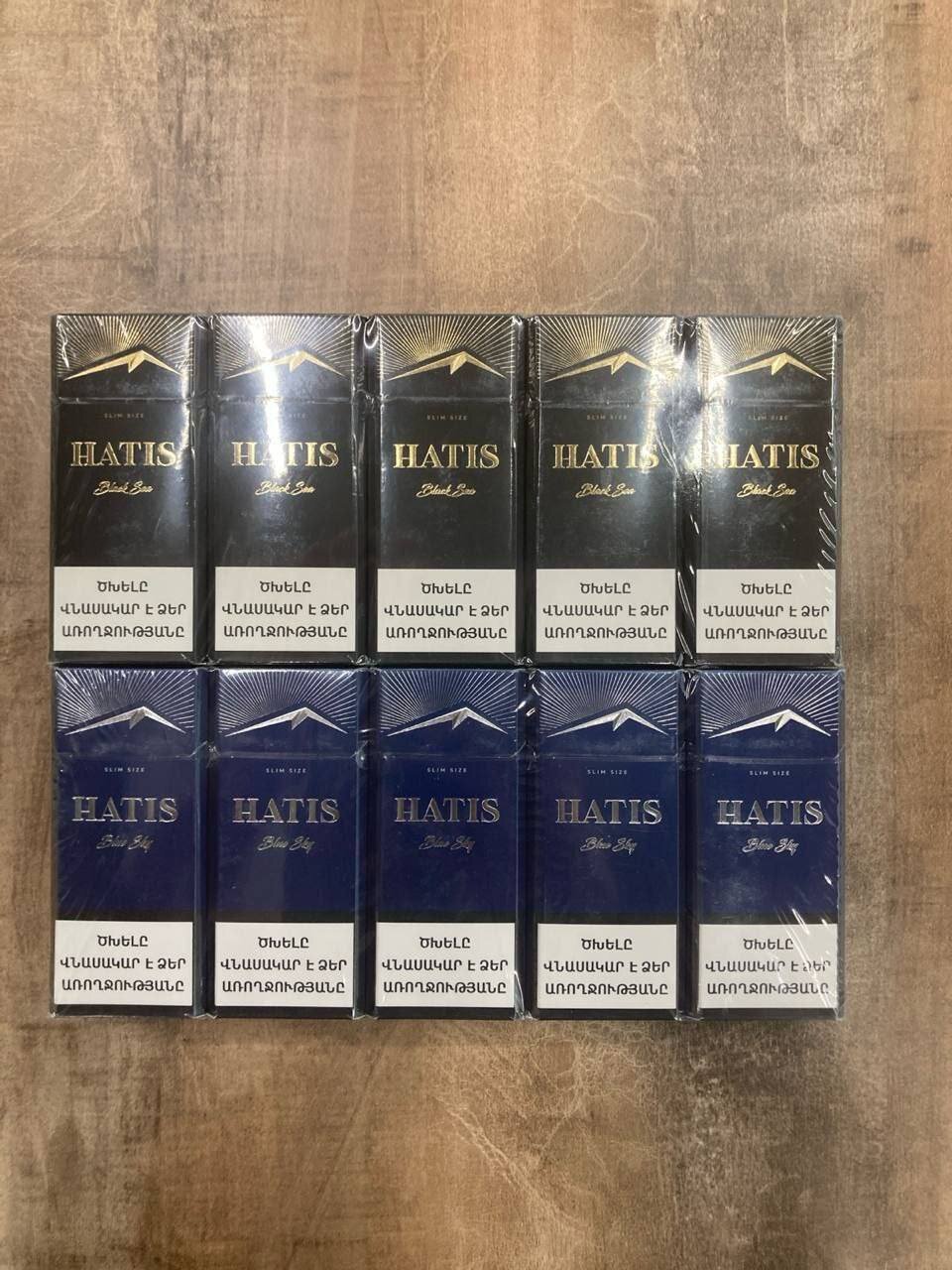 Hatis Slim Blue