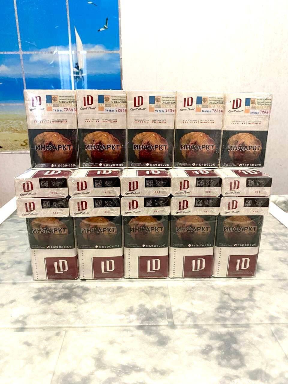 LD Red Акциз
