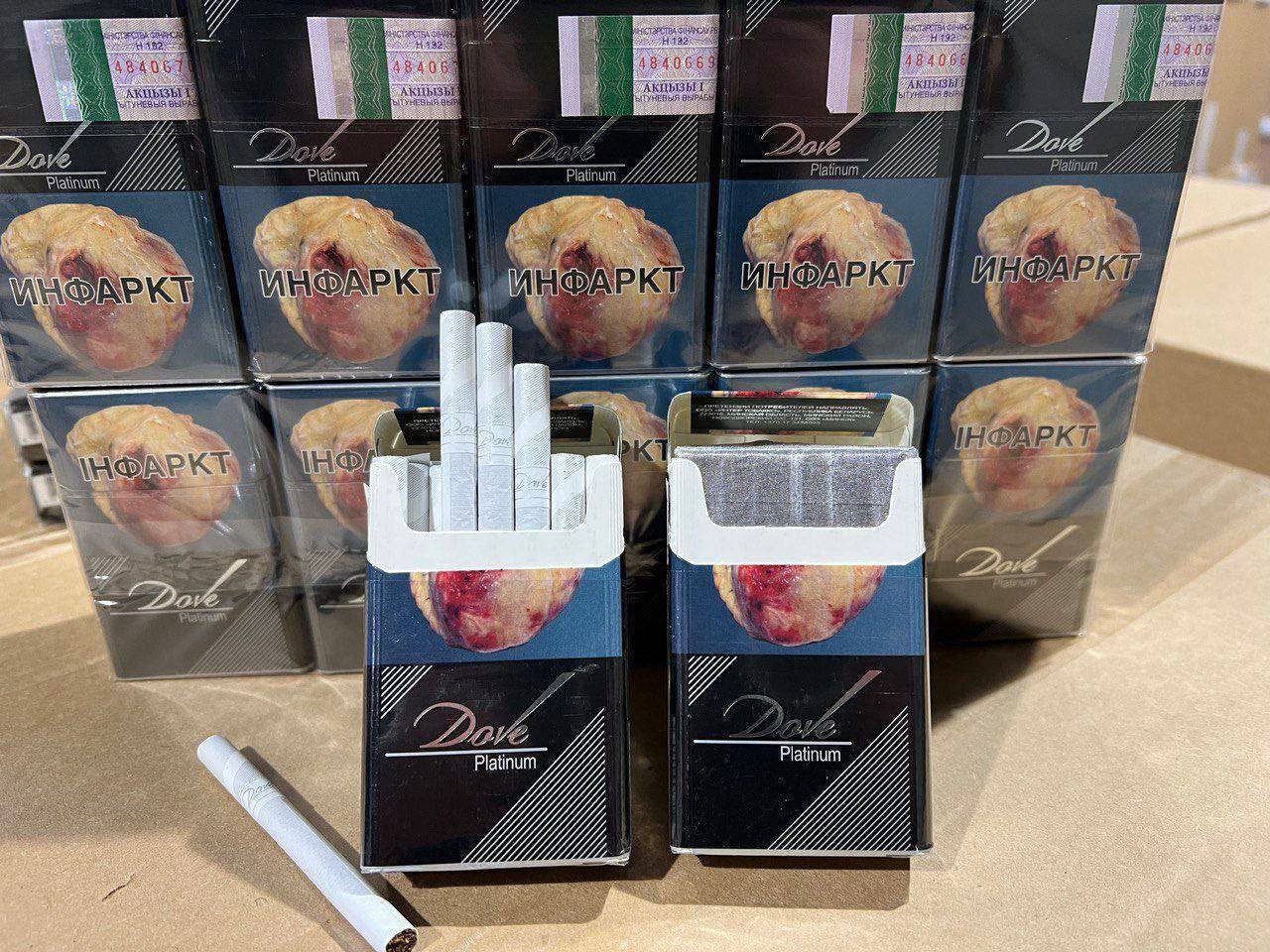 Dove Platinum