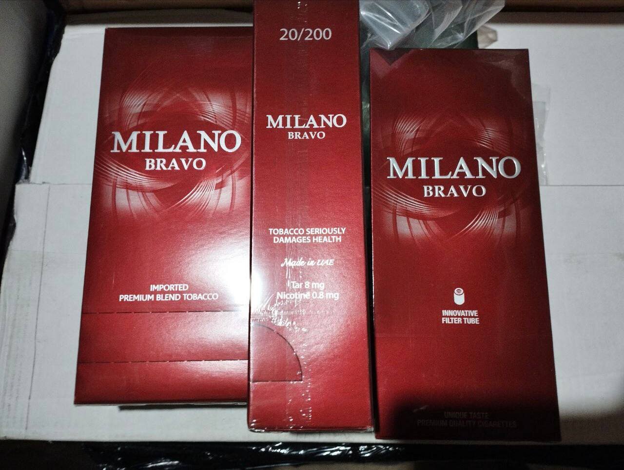 Milano QS Bravo
