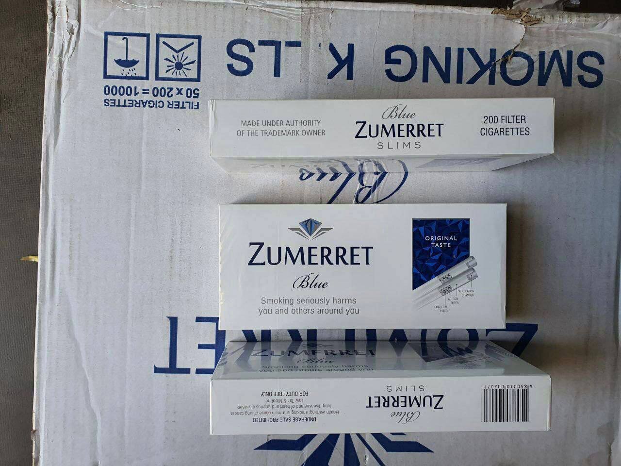 Zumerret Slims